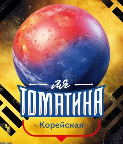 Ля Томатина Корейская
