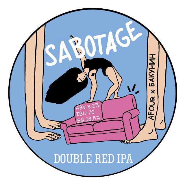 Sabotage