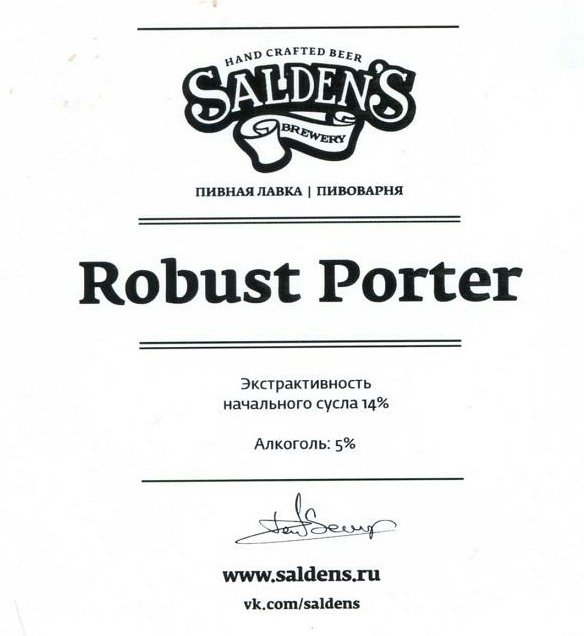 Robust Porter