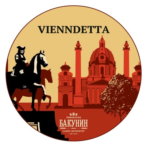 Vienndetta