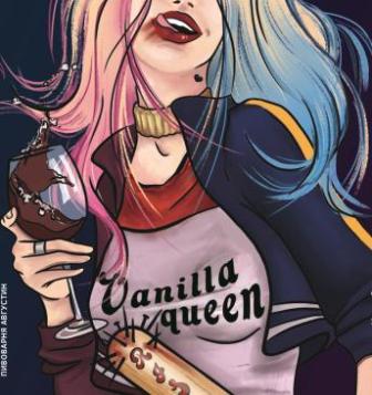VANILLA QUEEN