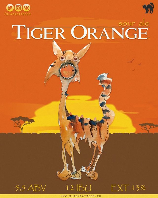 Tiger Orange