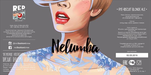 Nelumba
