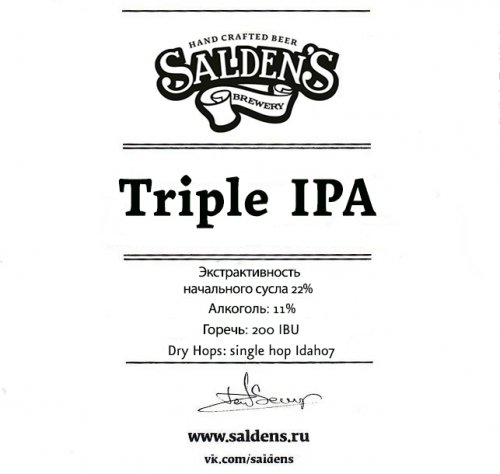 Triple IPA (single Hop Idaho7)