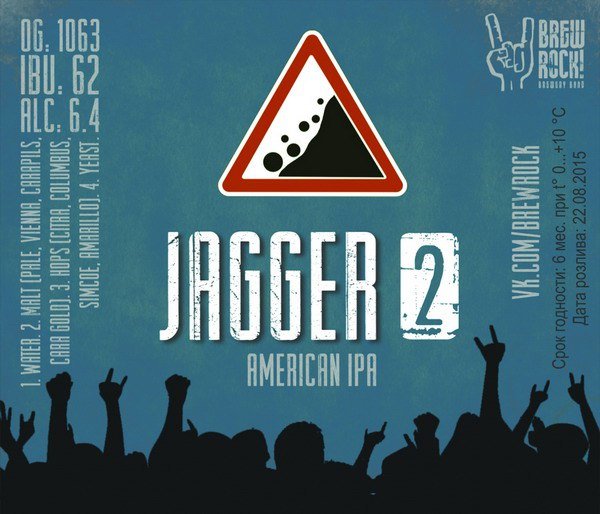 Jagger 2