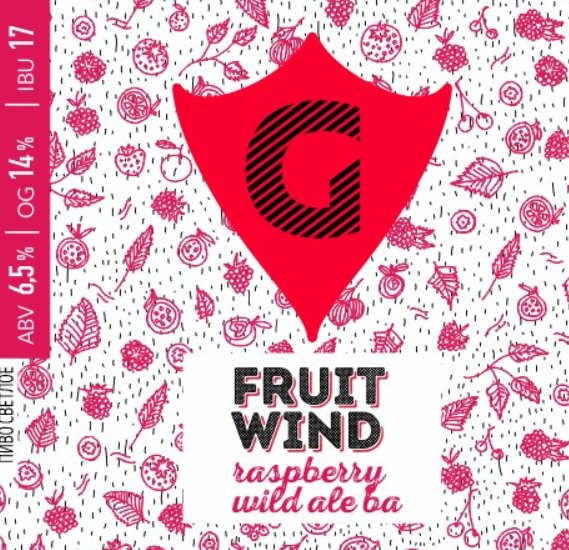 FRUIT WIND raspberry