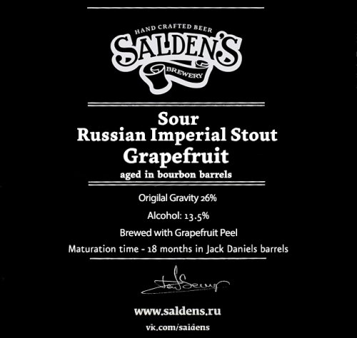 Sour Russian Imperial Stout Grapefruit