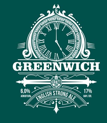 Greenwich