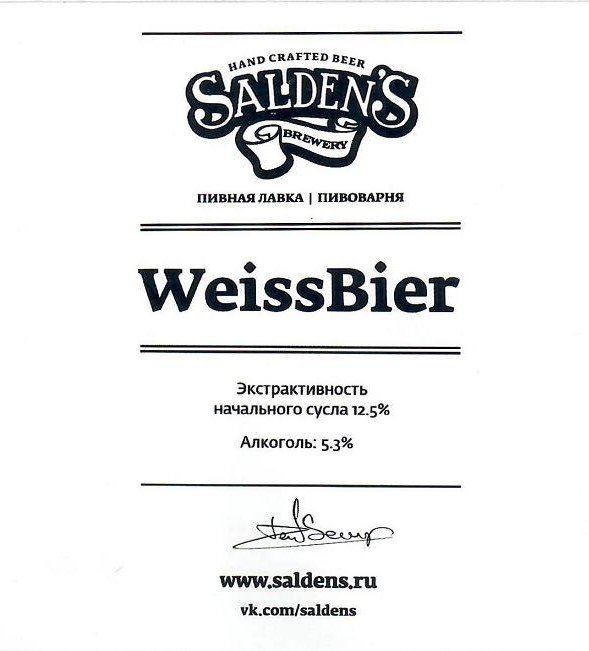 Weissbier