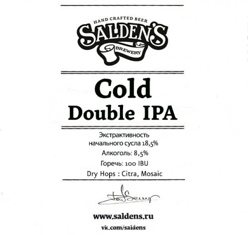 Cold Double IPA