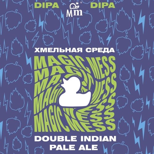 Хмельная среда DIPA