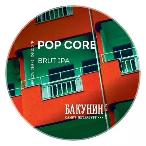 Pop Core