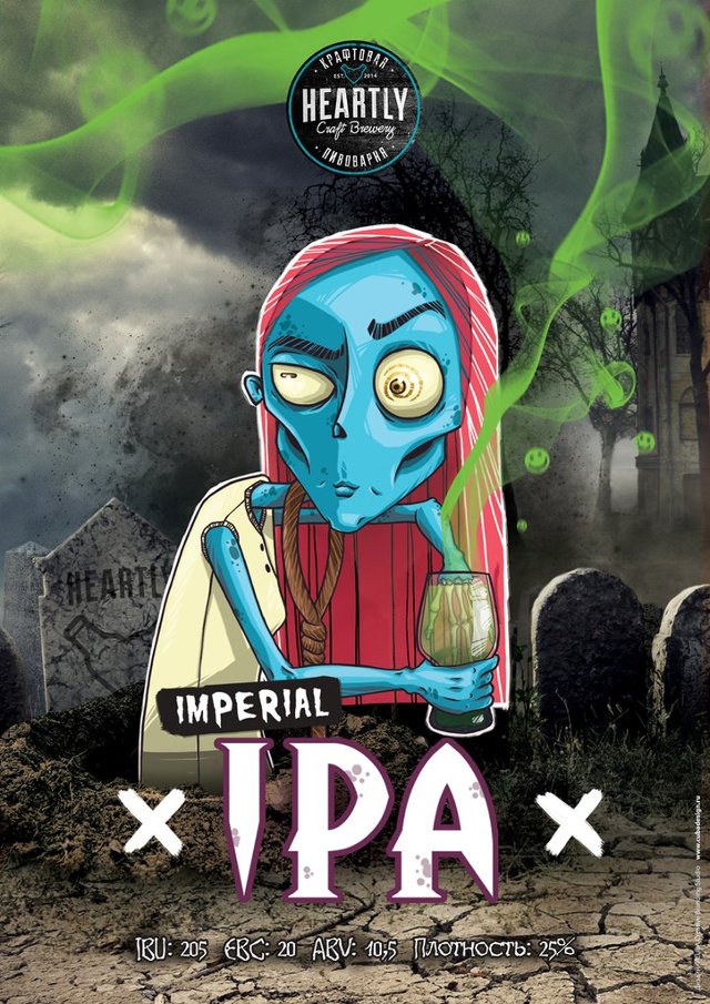 Imperial IPA