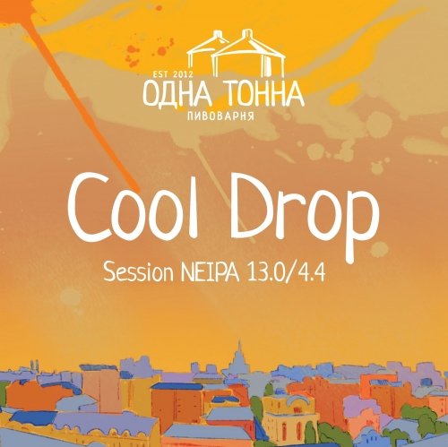 Cool Drop