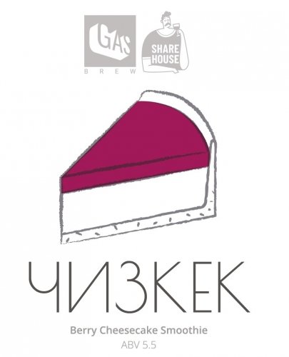 Чизкек #3
