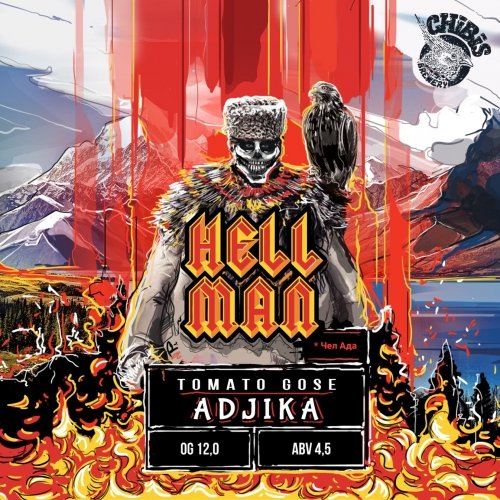 Hell Man: Adjika