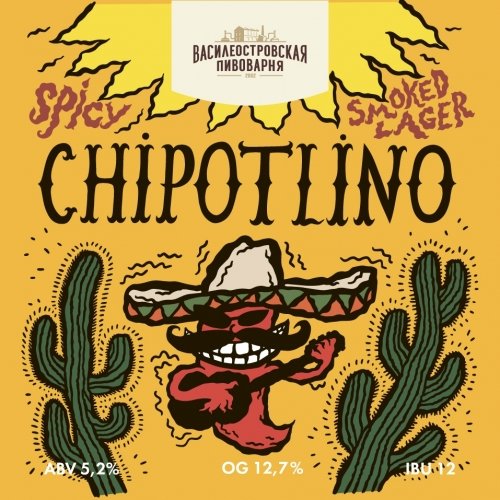 CHIPOTLINO