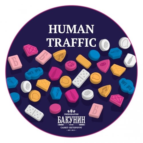 Human Traffic