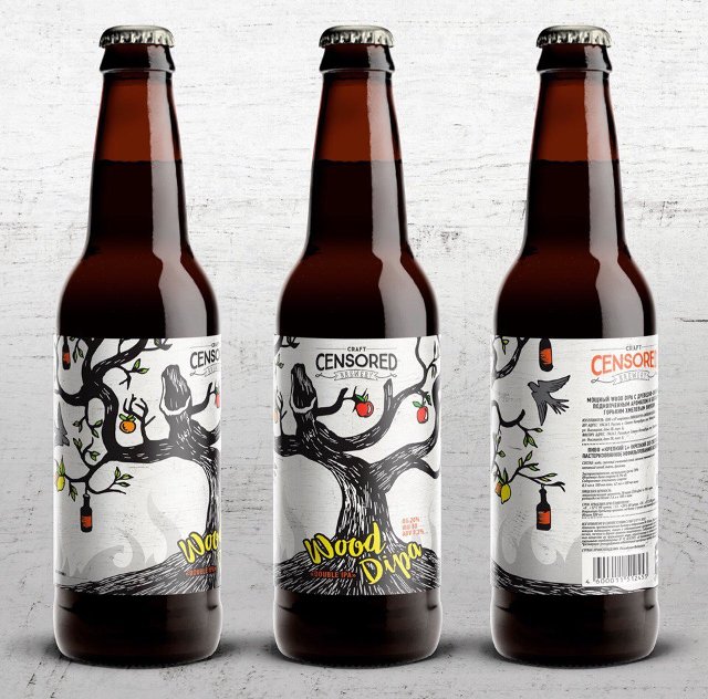 Wood DIPA