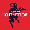 Колхозница