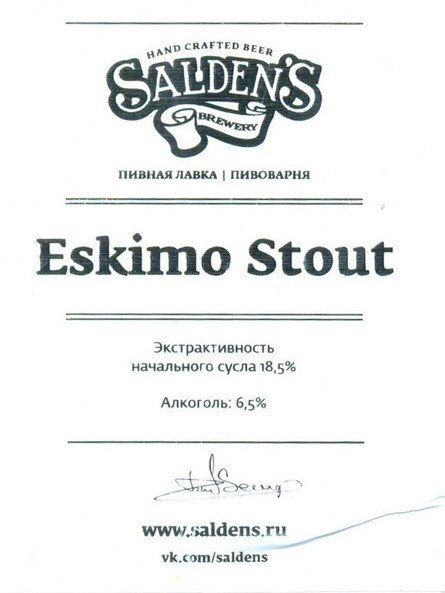 Eskimo Stout
