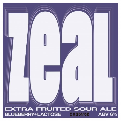 Zeal: Blueberry