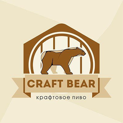 Craft Bear