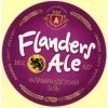 Flanders Ale