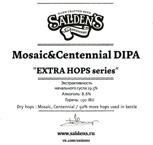 Mosaic & Centennial DIPA / Extra Hops Series