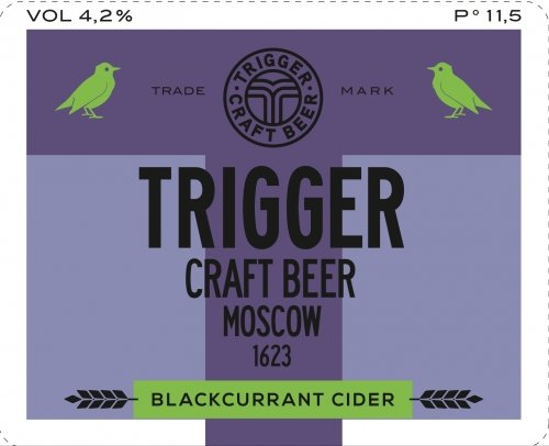 Blackcurrant Cider