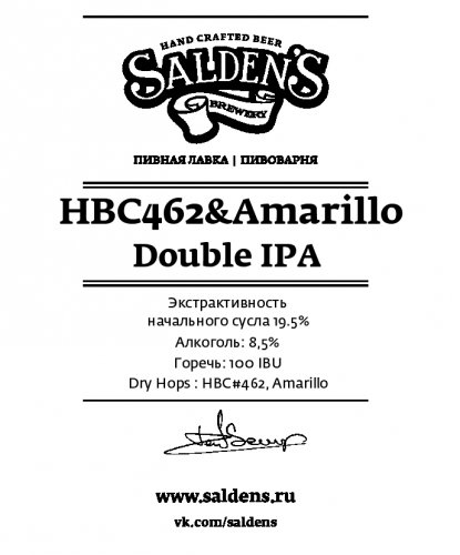 HBC462 & Amarillo Double IPA