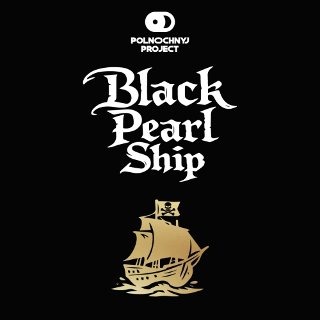 Black Pearl Ship