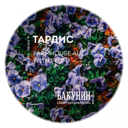 Тардис