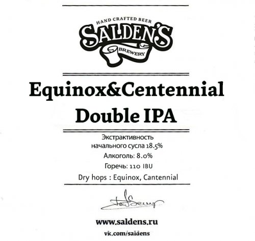 Centennial & Equinox Double IPA