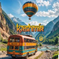 Kashmir / Кашмир