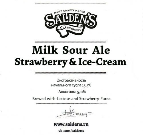 Milk Sour Ale Strawberry & Ice-Cream