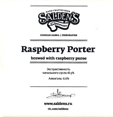 Raspberry Porter