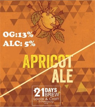 Apricot Ale