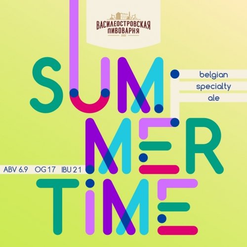 SUMMER TIME