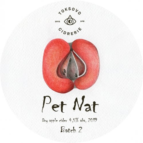 Pet Nat 2019: Batch 2