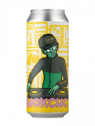 Ньюксис