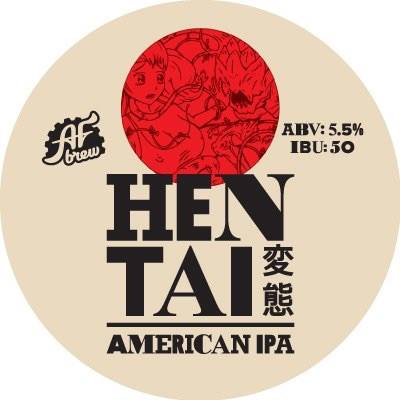Hentai