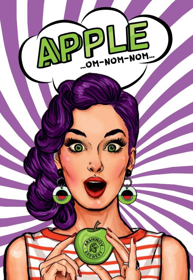 Arshinov "Apple"
