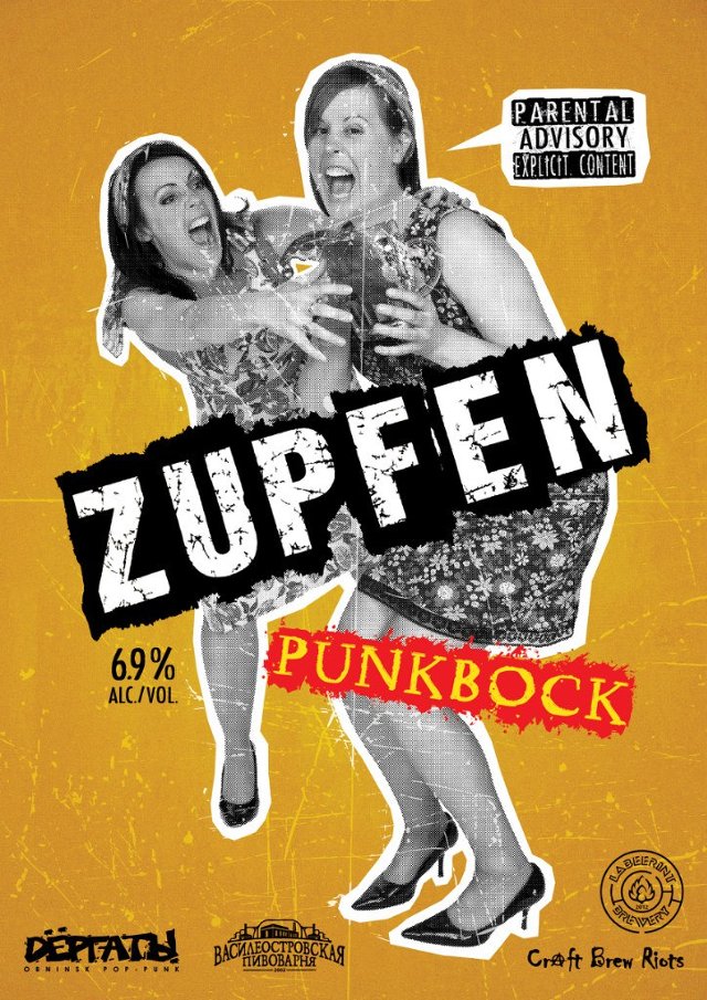ZUPFEN Punkbock