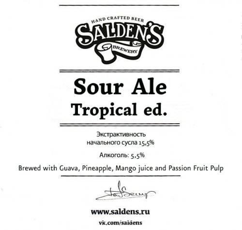 Sour Ale Tropical Ed.
