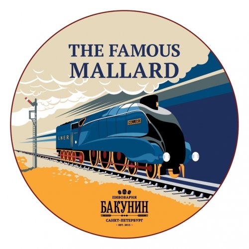 The Famous Mallard