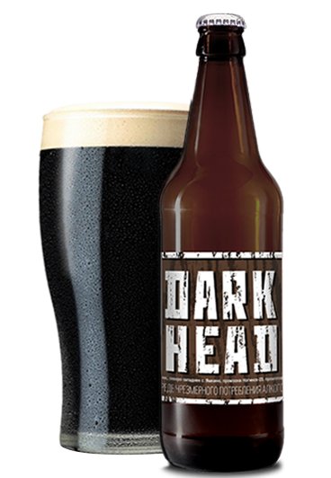 Dark Head
