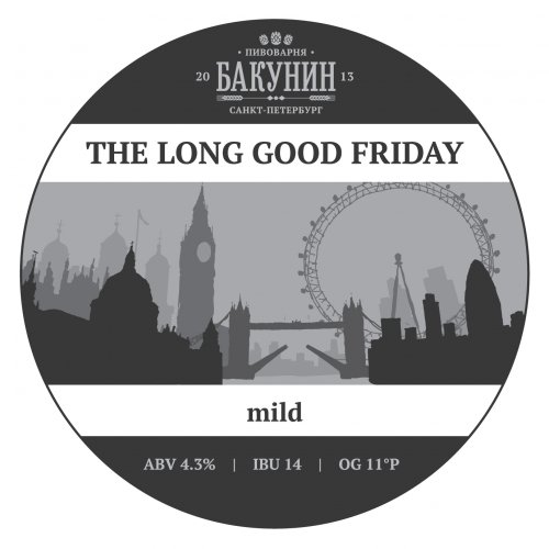 The Long Good Friday