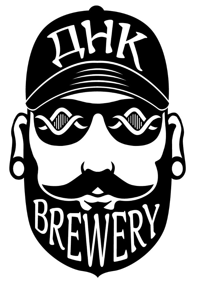 ДНК Brewery