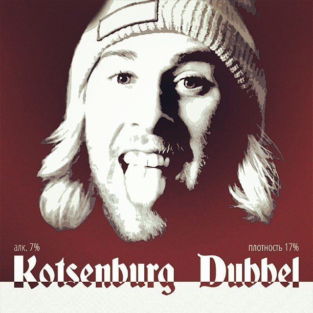 Kotsenburg